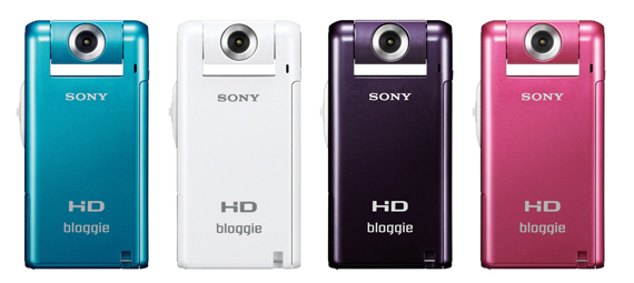 Sony MHSPM5K Bloggie HD Camcorder Colour WHITE